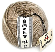 Load image into Gallery viewer, Noro Malvinas Yarn