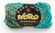Charger l'image dans la galerie, Noro Silk Garden Sock Solo Yarn ~ #S470 Seafoam
