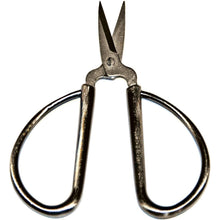 Charger l'image dans la galerie, Petite Embroidery Scissors - Silver
