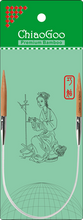 Charger l'image dans la galerie, ChiaoGoo Premium Bamboo 40" Circular Knitting Needles
