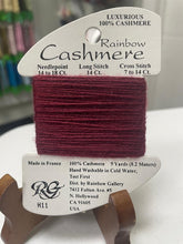 Load image into Gallery viewer, Rainbow Cashmere ~ Rainbow Gallery ~ 5 variants
