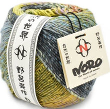 Load image into Gallery viewer, Noro Haruito Yarn
