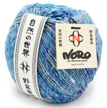 Load image into Gallery viewer, Noro Haunui Cotton Yarn
