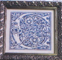 Charger l'image dans la galerie, Alphabet Series
