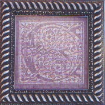 Charger l'image dans la galerie, Alphabet Series
