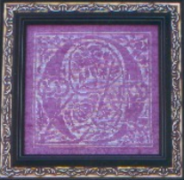 Charger l'image dans la galerie, Alphabet Series
