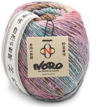 Charger l'image dans la galerie, Noro Rittou Yarn
