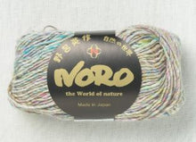 Charger l'image dans la galerie, Silk Garden Solo ~ #01 Omitama
