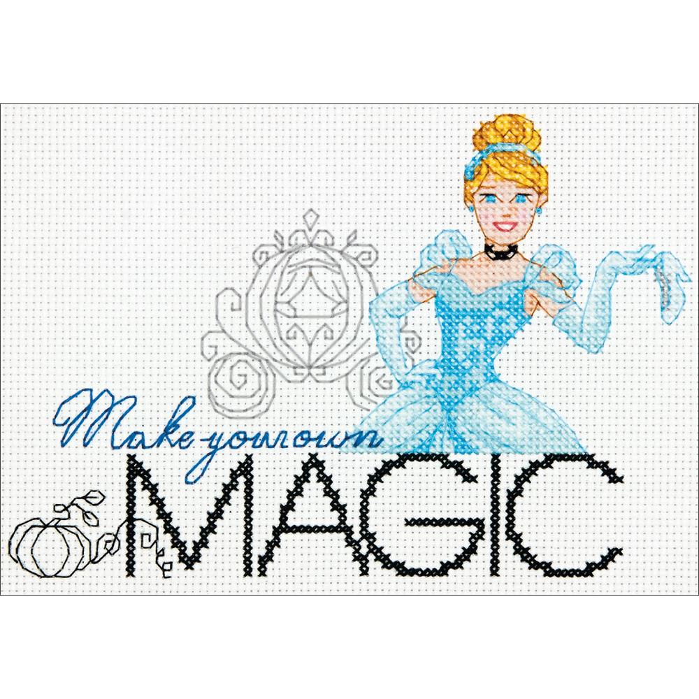Make Your Own Magic Kit