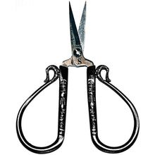 Charger l'image dans la galerie, Antique Heirloom Embroidery Scissors - 4"
