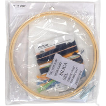 Charger l'image dans la galerie, Gnomies  Kit
