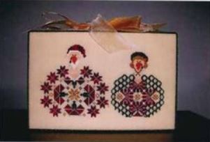 Gobble Couple Series