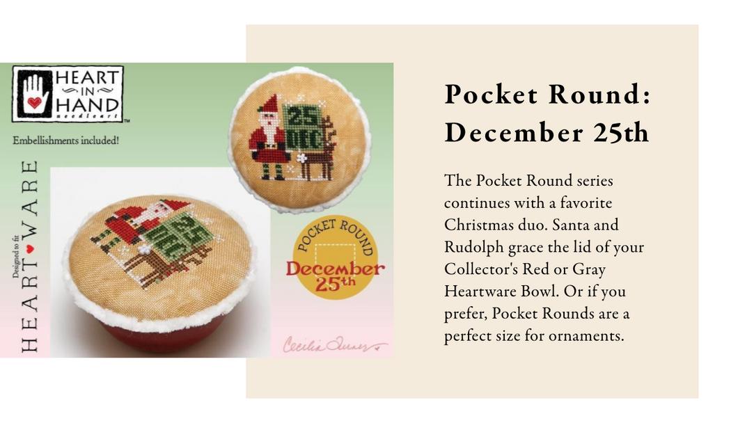 Pocket Round ~ December 25th