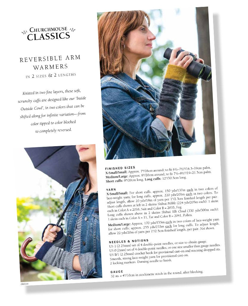 Reversible Arm Warmers