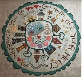 Big Round Zipper Series - Part 1 of 6 Go With Your Heart Border